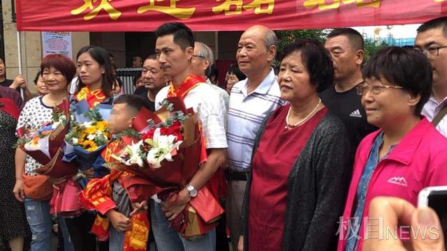 被拐33年后回家的男子：登记结婚时才知养子身份，寻亲9年终与西安父母团聚休闲区蓝鸢梦想 - Www.slyday.coM