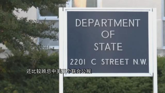 蔡英文首次证实有美军存在于台湾休闲区蓝鸢梦想 - Www.slyday.coM