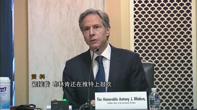 蔡英文首次证实有美军存在于台湾休闲区蓝鸢梦想 - Www.slyday.coM