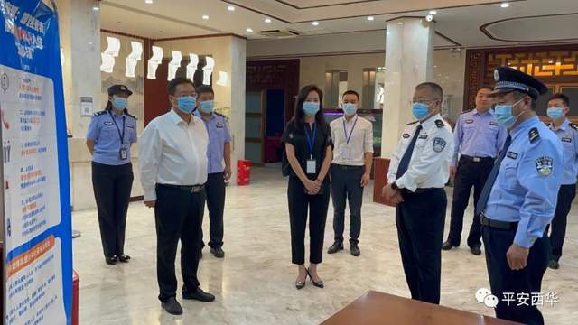 祝福祖国 守护平安｜西华县公安局组织开展夏季治安巡查宣防第四次集休闲区蓝鸢梦想 - Www.slyday.coM