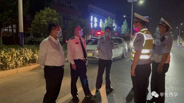祝福祖国 守护平安｜西华县公安局组织开展夏季治安巡查宣防第四次集休闲区蓝鸢梦想 - Www.slyday.coM