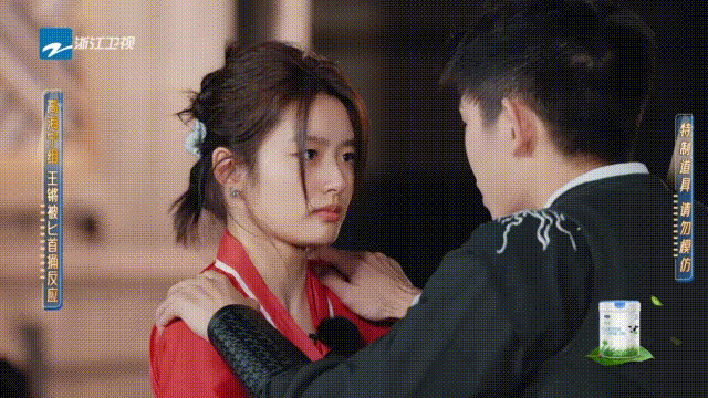 朱梓骁|纪凌尘_新浪新闻