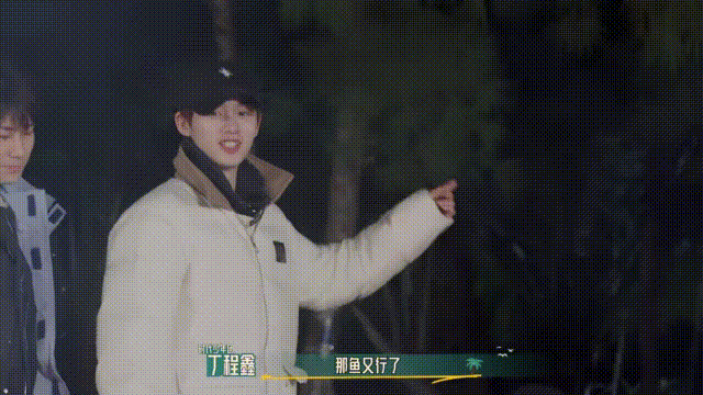 这是我的岛|捕鱼|严浩翔_新浪新闻