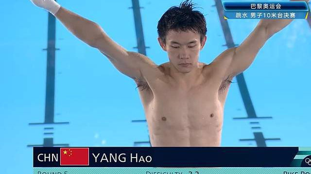 丢人现眼！杨昊10米跳台决赛四次失误，网友：是走后门来的吧？|杨昊|跳台|跳水队_新浪新闻