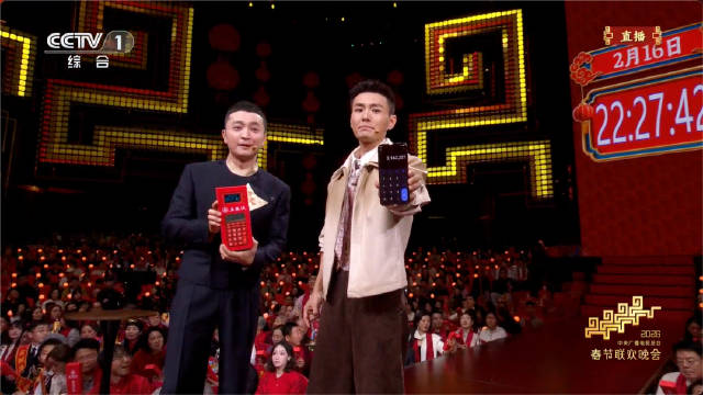 邓男子央视春晚魔术2162227精准对应表演时刻|魔术师|春节联欢晚会|手机计算器|数字|原理_新浪新闻