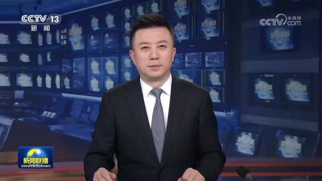 [视频]【“十五五”新图景】数智化变革中的万亿新空间