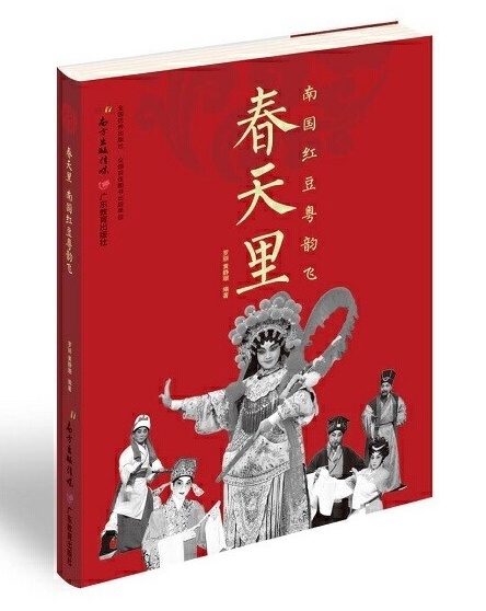 2022“书和远方”三月书单｜书香三月，阅读人间温情休闲区蓝鸢梦想 - Www.slyday.coM