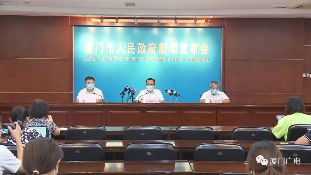 厦门累计报告确诊病例66例！已检出10混1阳性样本全部来自同安！健康码转橙码？你关心的都在这里休闲区蓝鸢梦想 - Www.slyday.coM