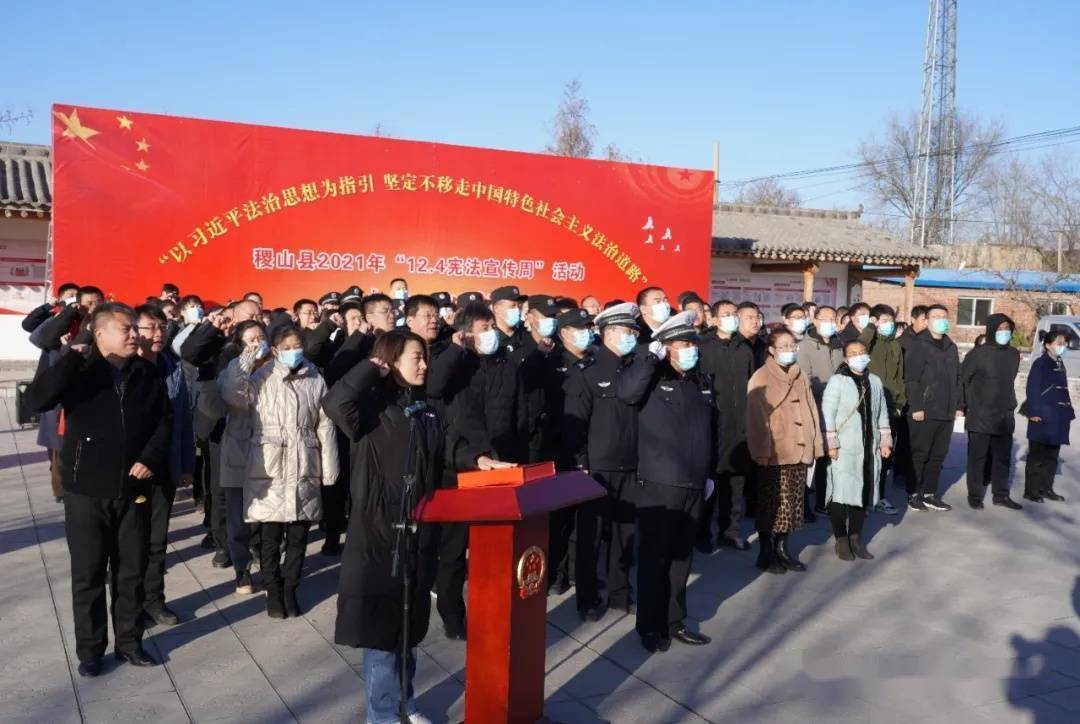 张寒梅指出,今年"宪法宣传周"活动从11月29日开始至12月5日结束,为期