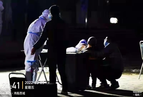 “清零”总攻进行时丨直击西安援吉核酸采样队：风再大，核酸采样不能停！休闲区蓝鸢梦想 - Www.slyday.coM