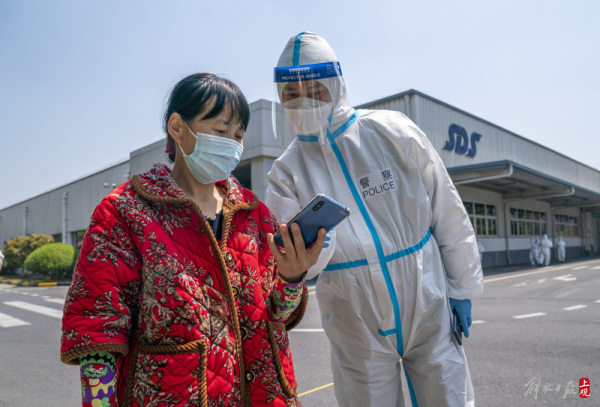 4月6日全市范围内再开展一次核酸或抗原检测,援沪医疗队助力“应采尽采”休闲区蓝鸢梦想 - Www.slyday.coM 4月6日全市范围内再开展一次核酸或抗原检测,援沪医疗队助力“应采尽采”休闲区蓝鸢梦想 - Www.slyday.coM