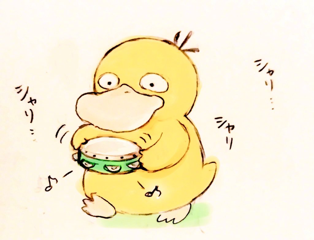 好想拥有一只这么可爱的秃头鸭鸭