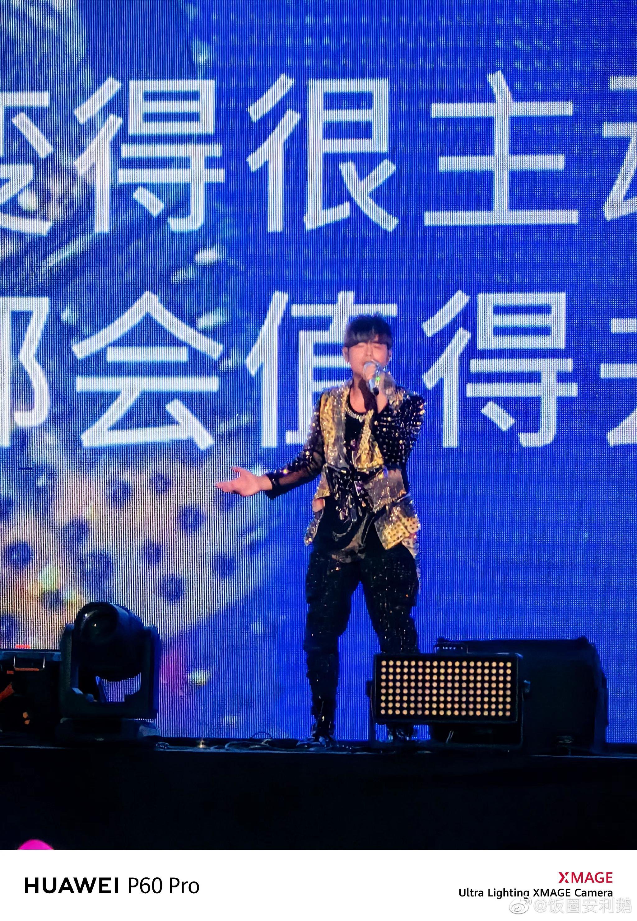 周杰伦演唱会状态也太好了!不愧是我们从小爱到大的顶流!|周杰伦|演唱会|男歌星_新浪新闻