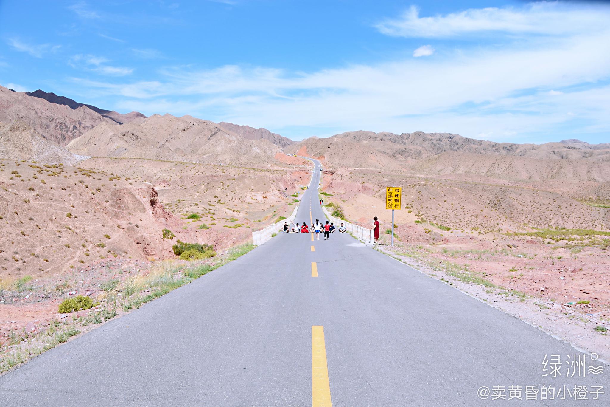 宁夏66号公路网红打卡地提起66号公路