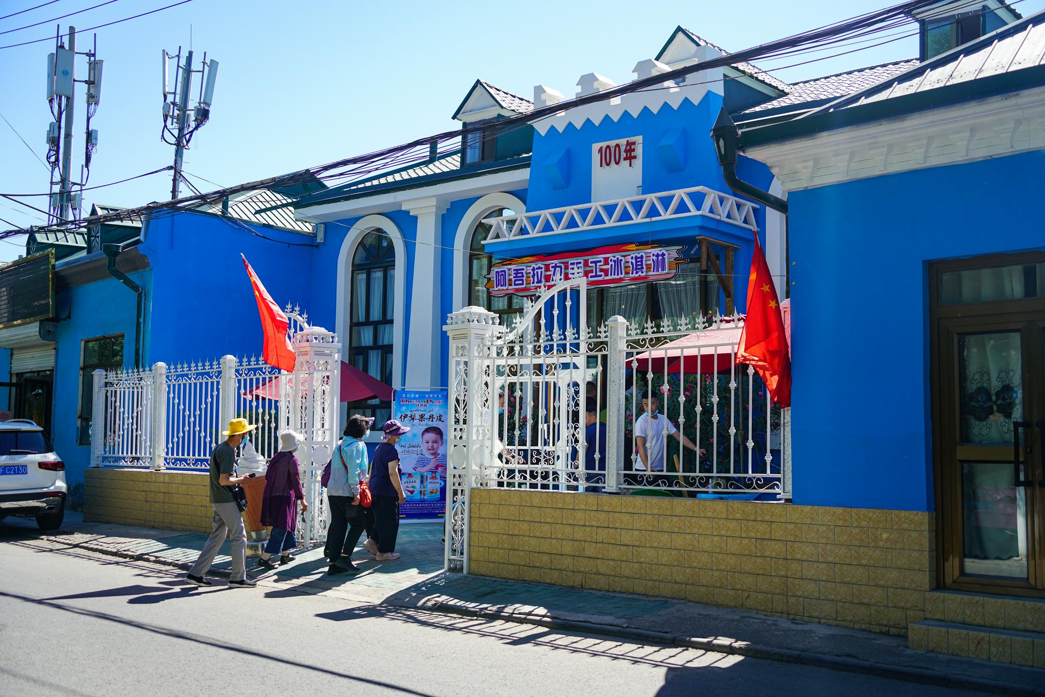 不用去摩洛哥打卡新疆的蓝色童话小镇媲美舍夫沙万