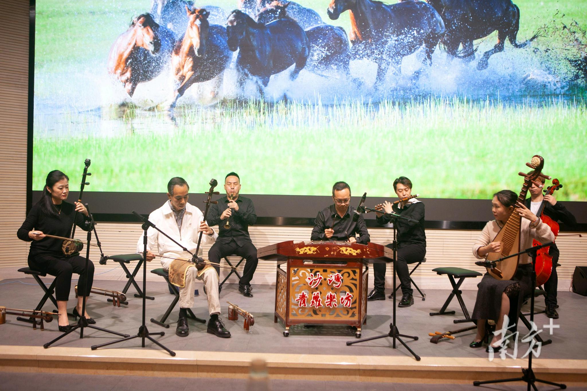 走进岭南音乐的世界!番职院举办广东音乐赏析会