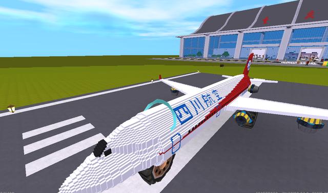 迷你世界:大神造"重庆飞机场",外形1:1复制,还能体验驾驶客机