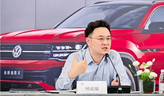 加减乘除上汽大众在电动化时代算盘怎么打专访上汽大众杨嗣耀