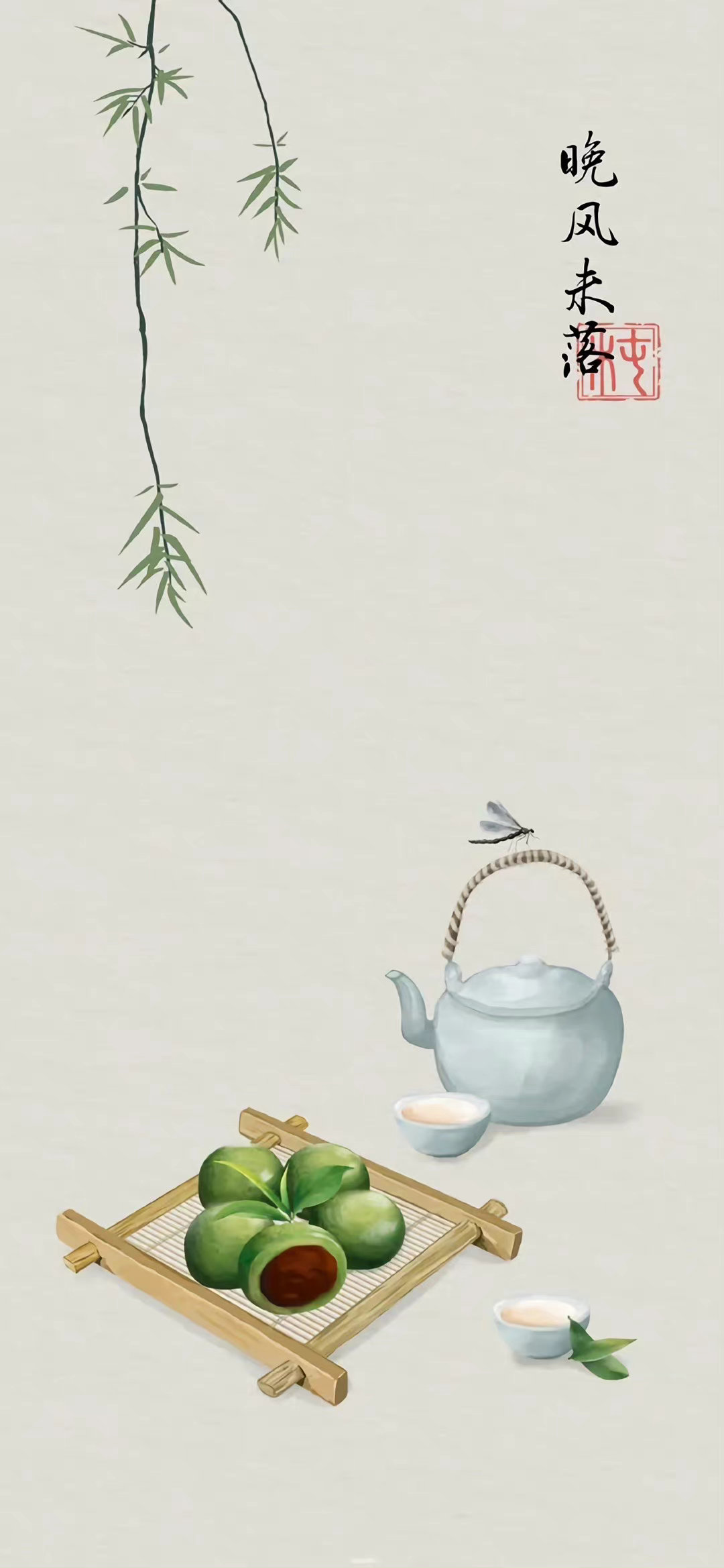 清新淡雅的古风插画