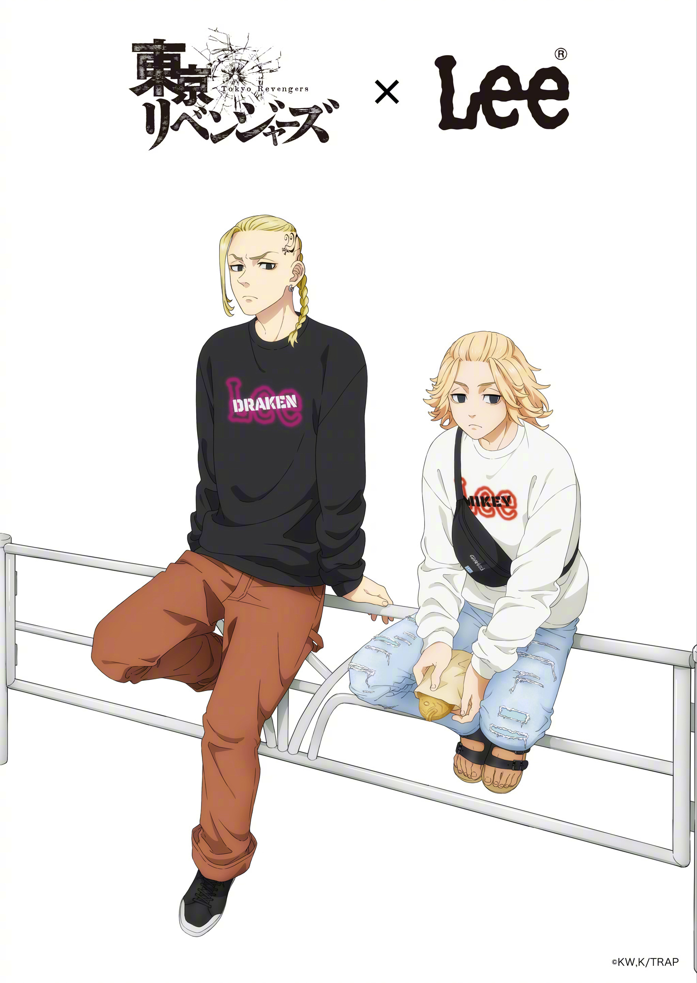 5月10日「东京卍复仇者」龙宫寺坚 生日官方贺图公开