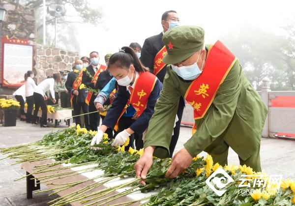 楚雄州举行2021年烈士纪念日向人民英雄敬献花篮仪式休闲区蓝鸢梦想 - Www.slyday.coM