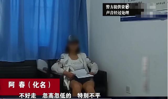 陕西一离异女子半夜被绑架，前男友挪用公款英雄救美并智斗歹徒致其死亡？女子疑心歹徒未死却发现惊人内幕休闲区蓝鸢梦想 - Www.slyday.coM