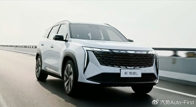 吉利新博越l上新 智能安全再加码|汽势新车-新浪汽车