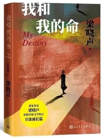 2022“书和远方”三月书单｜书香三月，阅读人间温情休闲区蓝鸢梦想 - Www.slyday.coM