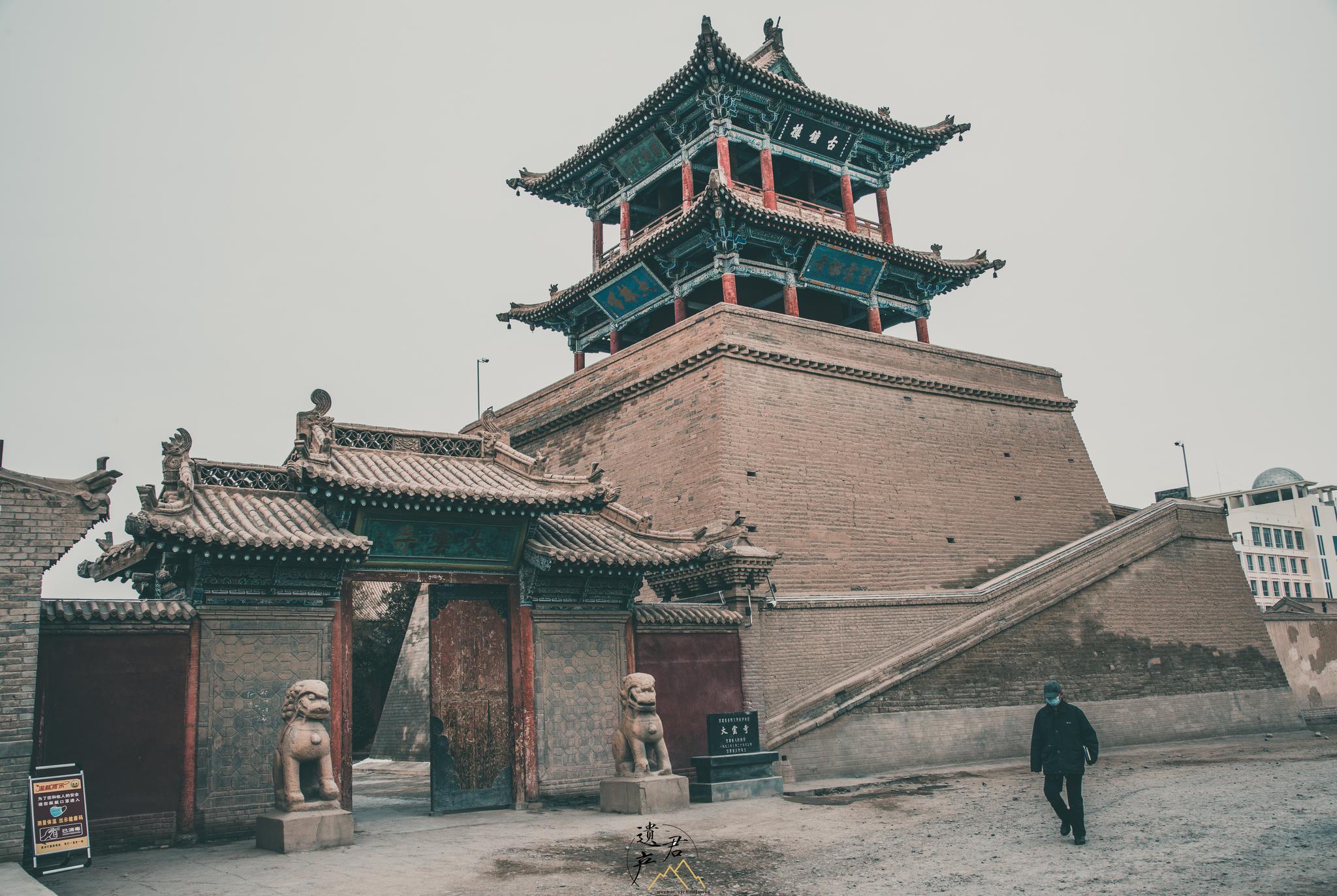 甘肃武威大云寺_高清图集_新浪网