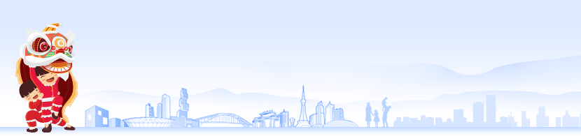 广东新增7例本土确诊病例!提醒:接种疫苗后,仍要采取防疫措施→休闲区蓝鸢梦想 - Www.slyday.coM 广东新增7例本土确诊病例!提醒:接种疫苗后,仍要采取防疫措施→休闲区蓝鸢梦想 - Www.slyday.coM