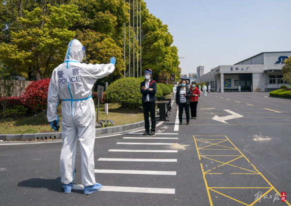 4月6日全市范围内再开展一次核酸或抗原检测,援沪医疗队助力“应采尽采”休闲区蓝鸢梦想 - Www.slyday.coM 4月6日全市范围内再开展一次核酸或抗原检测,援沪医疗队助力“应采尽采”休闲区蓝鸢梦想 - Www.slyday.coM