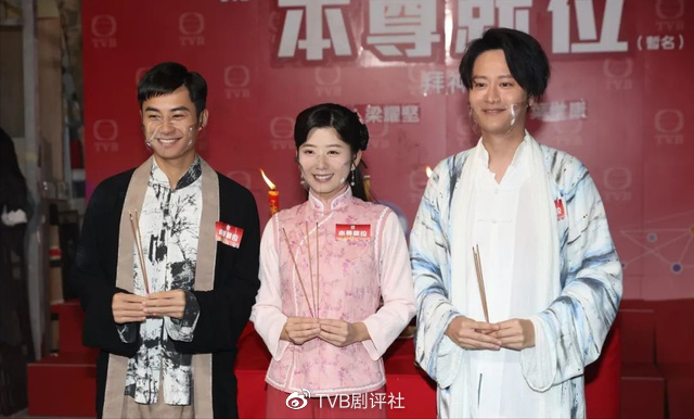 TVB小花陈嘉慧首演古装剧，去年因主演一部剧成功上位|本尊就位|孔德贤|艺人|女生|曾志伟_新浪娱乐_新浪新闻