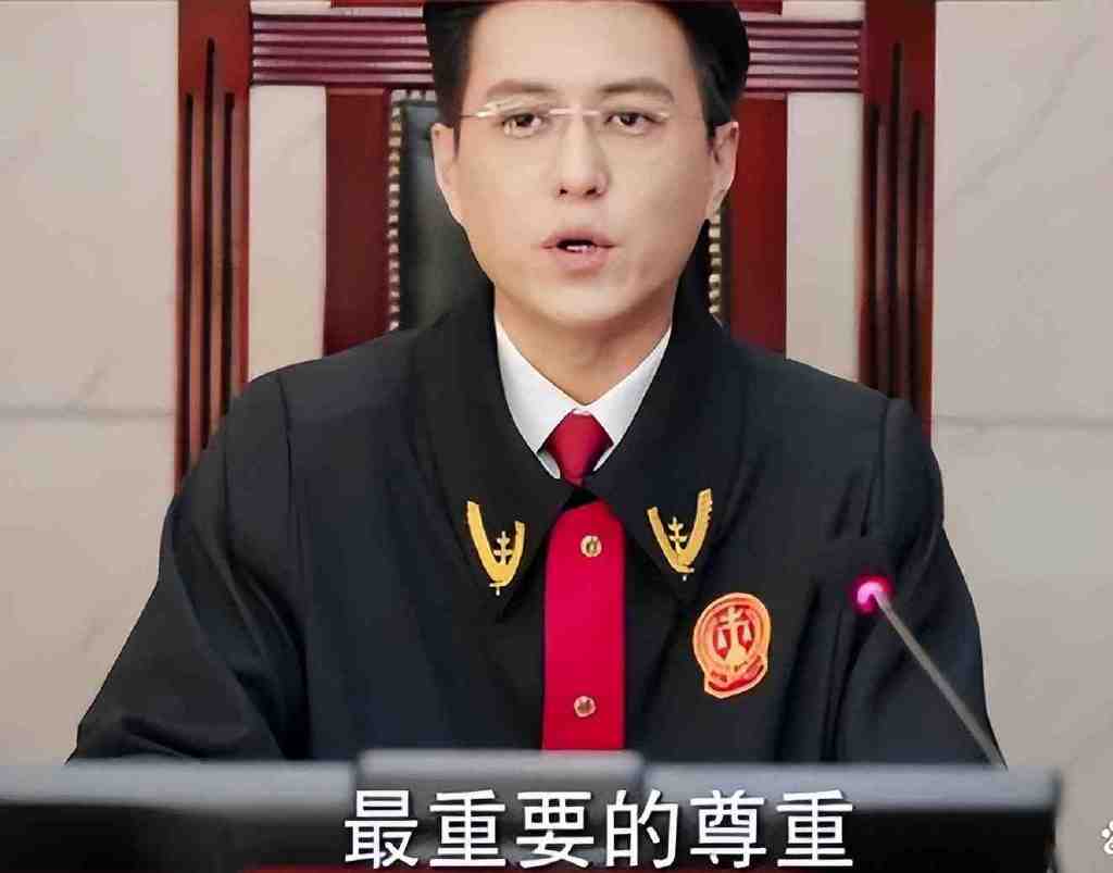 《底线》：流量明星成毅甘当陪衬但表演略苍白，靳东有变化接地气休闲区蓝鸢梦想 - Www.slyday.coM