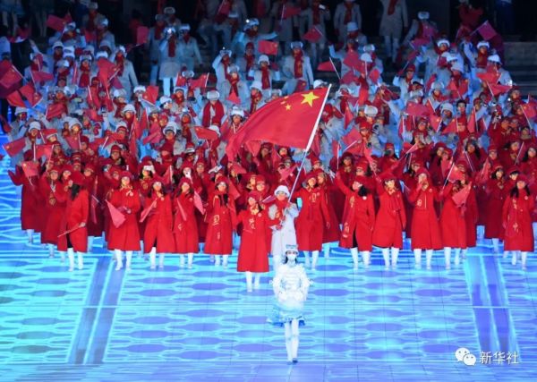 中国人的浪漫太高级！冬奥会开幕式刷屏，开场创意张艺谋想了两年……很多细节都太震撼休闲区蓝鸢梦想 - Www.slyday.coM