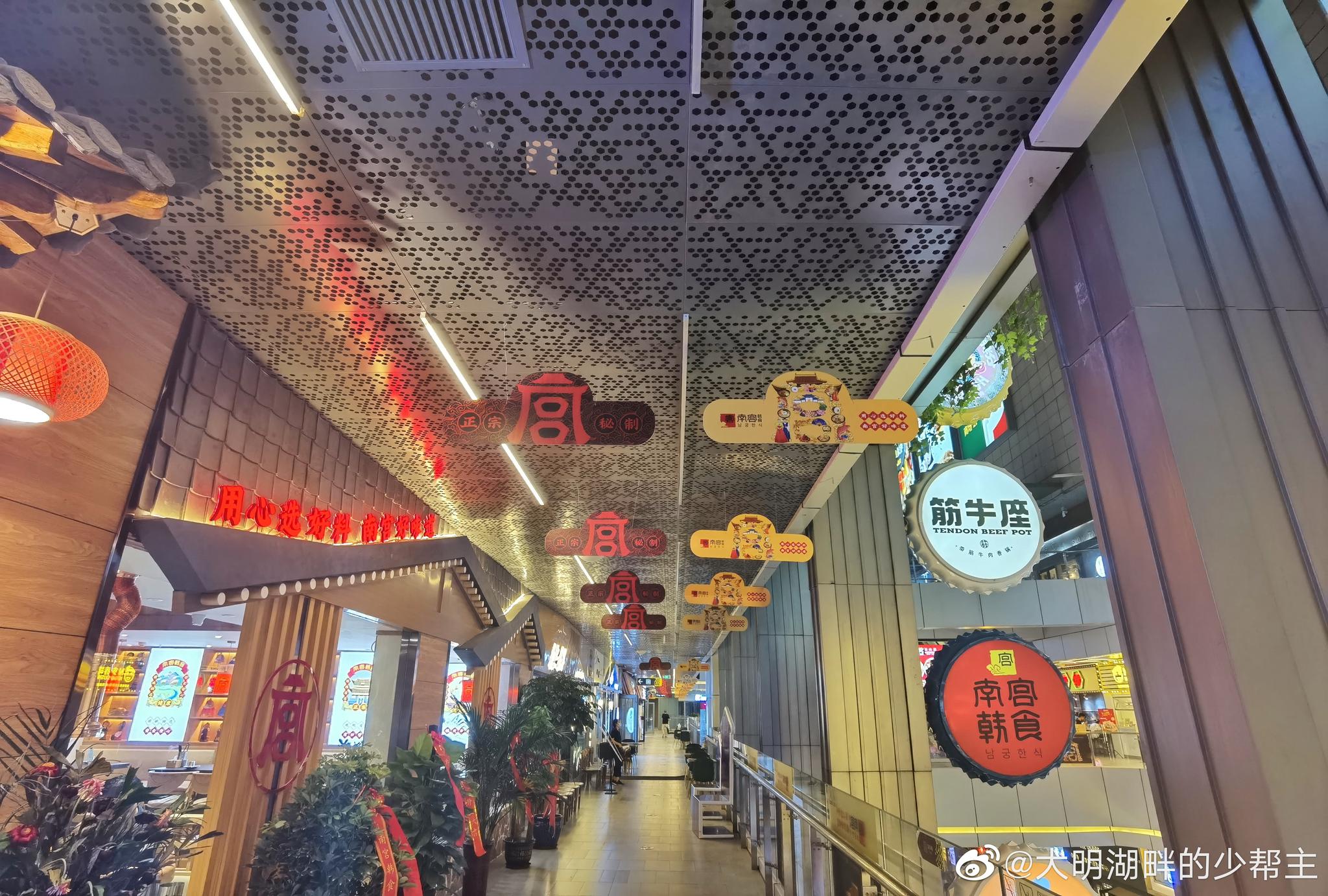 在济南超火的网红打卡地-悦立方,不止有火爆的夜市