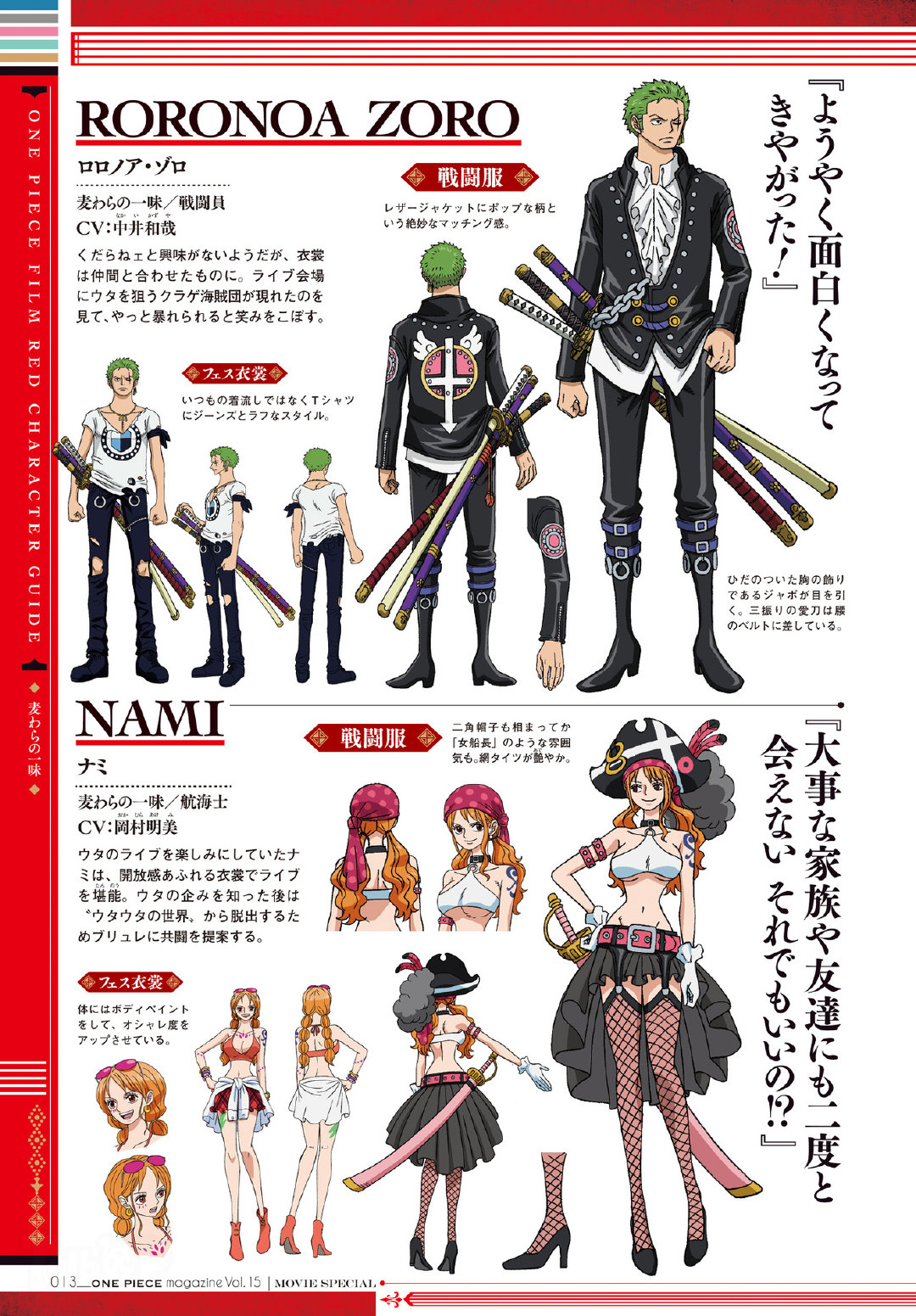 方人啥意思 你们知道什么叫方人 遇到方人的人该怎么办