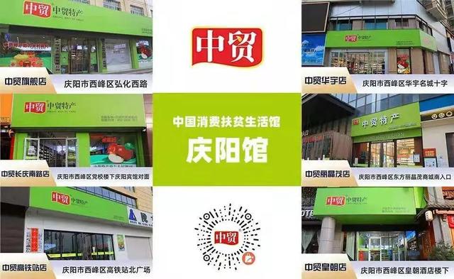 西峰区关于进一步加强进口水果疫情防控工作的通告休闲区蓝鸢梦想 - Www.slyday.coM 西峰区关于进一步加强进口水果疫情防控工作的通告休闲区蓝鸢梦想 - Www.slyday.coM