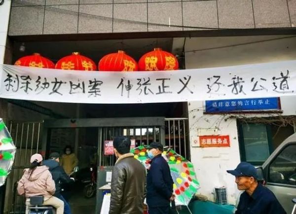 安阳3岁遇害女童母亲发声，7岁哥哥问：是不是我没保护好妹妹休闲区蓝鸢梦想 - Www.slyday.coM