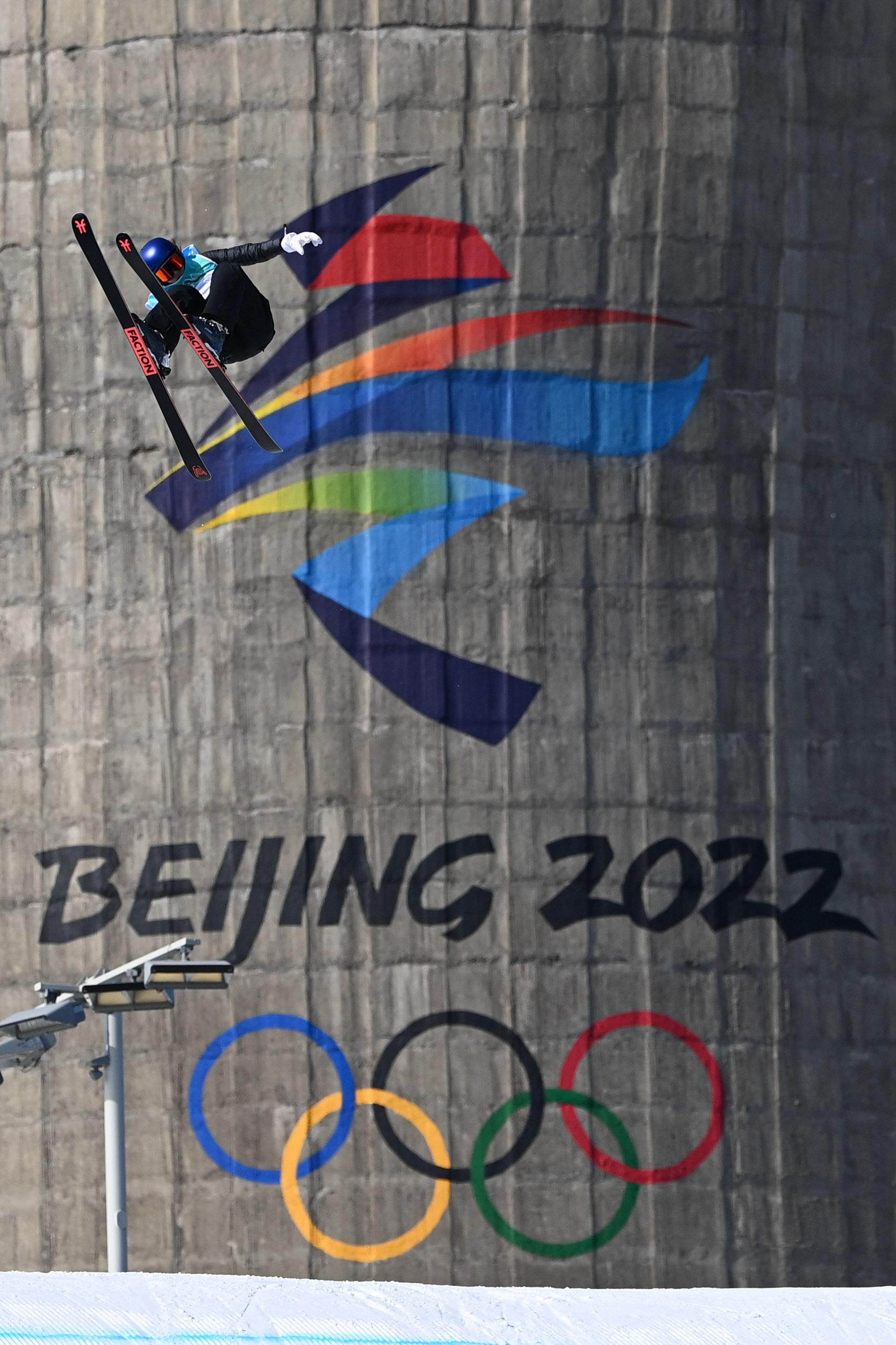 冬奥会7日看点：谷爱凌上演首秀，苏翊鸣冲击金牌休闲区蓝鸢梦想 - Www.slyday.coM