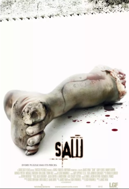 推荐九部 ,害怕的话