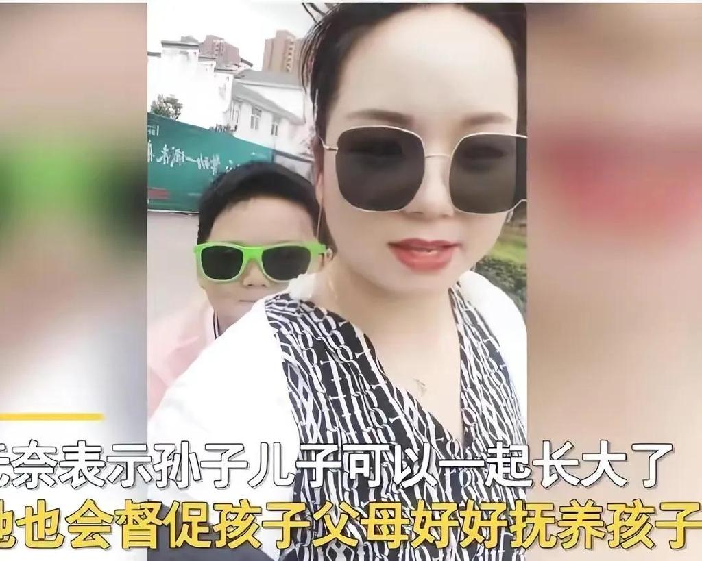 女子36岁就当上奶奶，无奈表示：我还没准备好休闲区蓝鸢梦想 - Www.slyday.coM