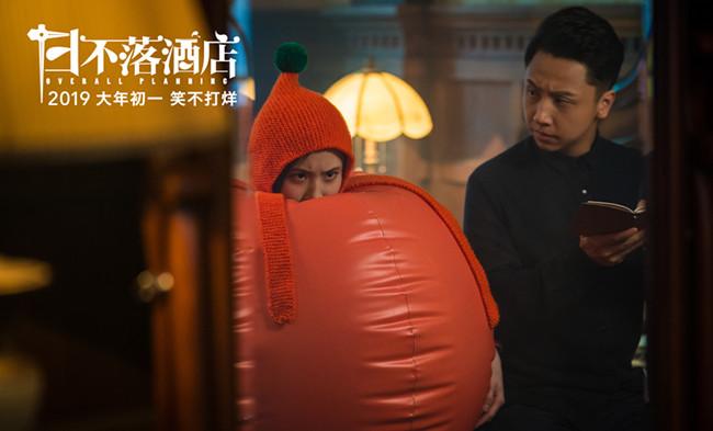 日不落酒店沈腾以纸片人静态出演网友含腾量得用显微镜找