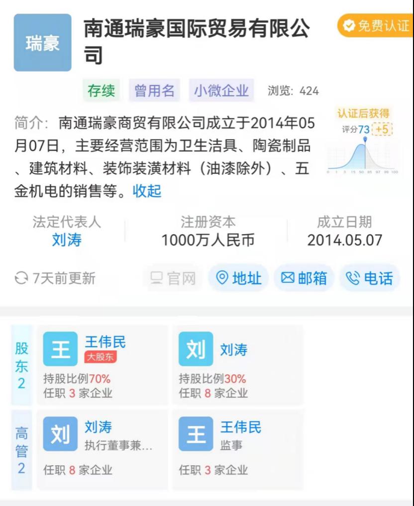 突发爆雷！近3亿存款被莫名质押，上市公司已报案，涉事第三方回应了休闲区蓝鸢梦想 - Www.slyday.coM