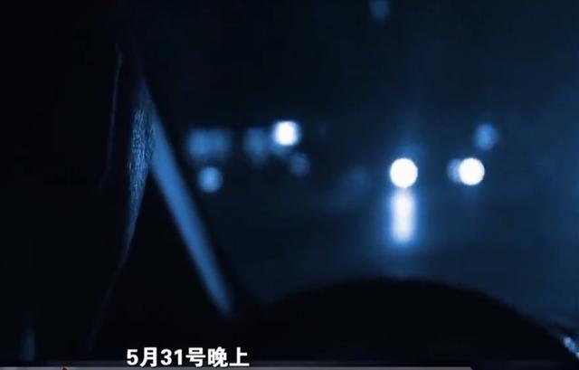 陕西一离异女子半夜被绑架，前男友挪用公款英雄救美并智斗歹徒致其死亡？女子疑心歹徒未死却发现惊人内幕休闲区蓝鸢梦想 - Www.slyday.coM