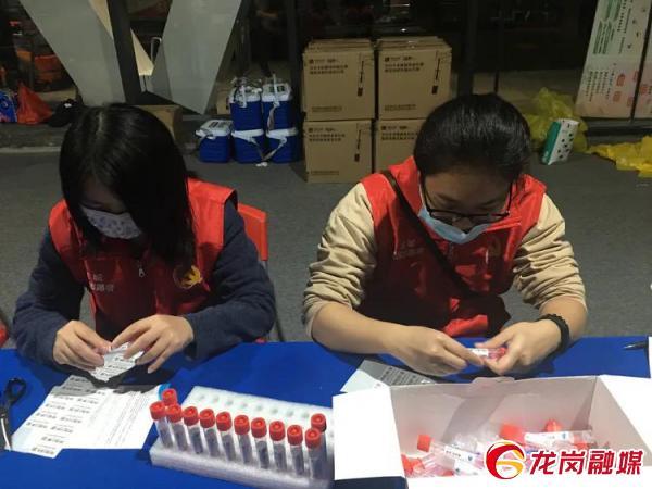 深圳龙岗：社区“大党委”凝聚齐心抗疫“大合力”休闲区蓝鸢梦想 - Www.slyday.coM