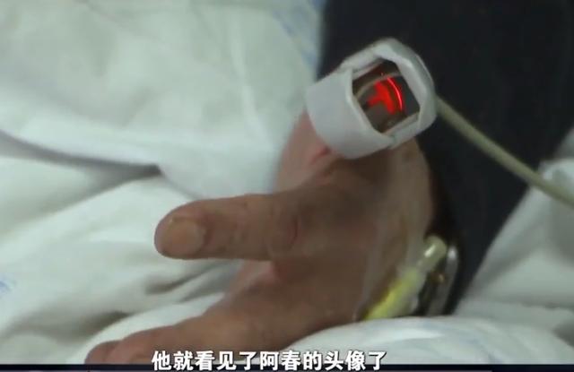 陕西一离异女子半夜被绑架，前男友挪用公款英雄救美并智斗歹徒致其死亡？女子疑心歹徒未死却发现惊人内幕休闲区蓝鸢梦想 - Www.slyday.coM