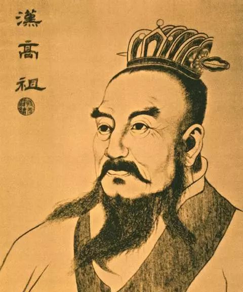 汉高祖刘邦, 最能听取别人意见的帝王, 没有之一