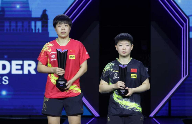 国乒获4冠!王曼昱带伤作战与王楚钦双冠王,孙颖莎无缘女单冠军休闲区蓝鸢梦想 - Www.slyday.coM 国乒获4冠!王曼昱带伤作战与王楚钦双冠王,孙颖莎无缘女单冠军休闲区蓝鸢梦想 - Www.slyday.coM