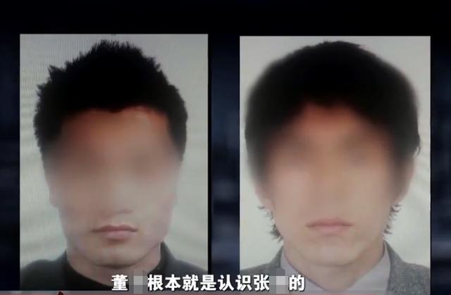 陕西一离异女子半夜被绑架，前男友挪用公款英雄救美并智斗歹徒致其死亡？女子疑心歹徒未死却发现惊人内幕休闲区蓝鸢梦想 - Www.slyday.coM