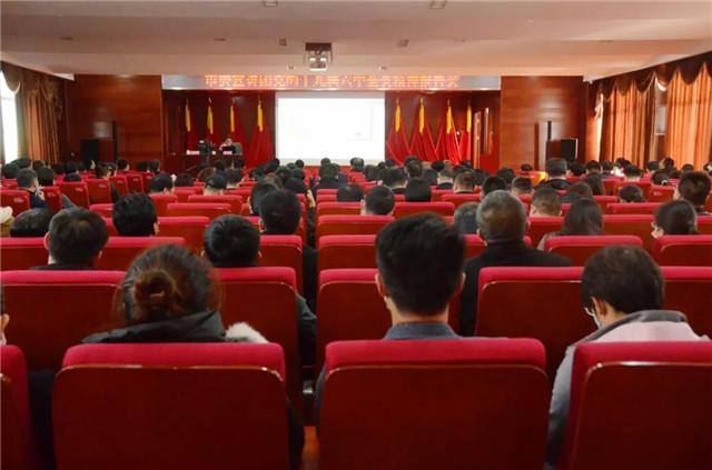 威海市学习贯彻党的十九届六中全会精神宣讲团走进荣成市、经开区、临港区休闲区蓝鸢梦想 - Www.slyday.coM